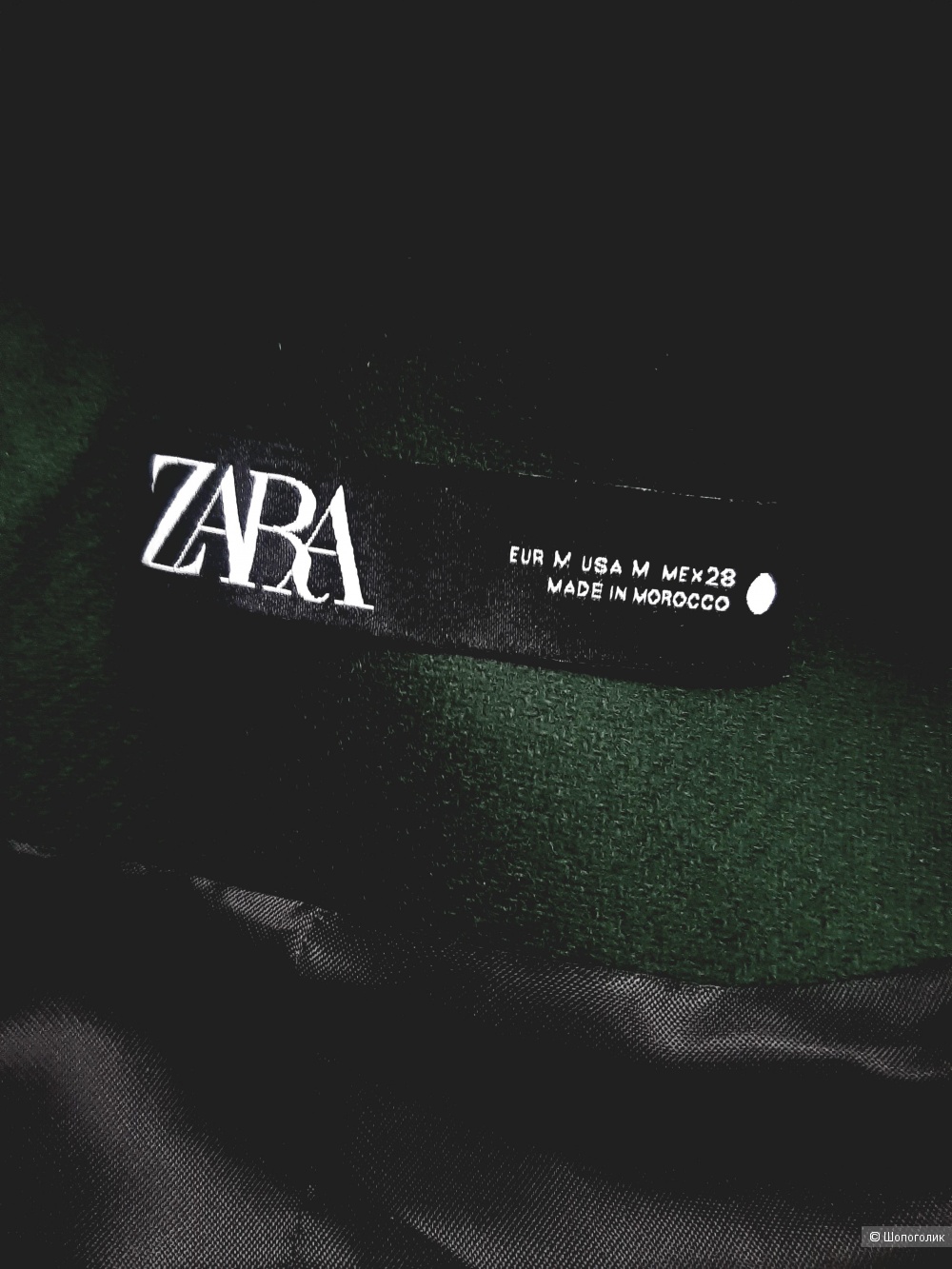 Пальто  ZARA, размер М