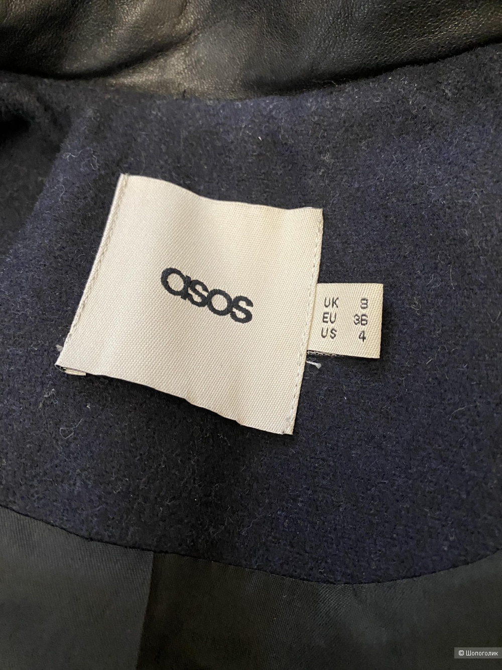 Пальто Asos Premium 36