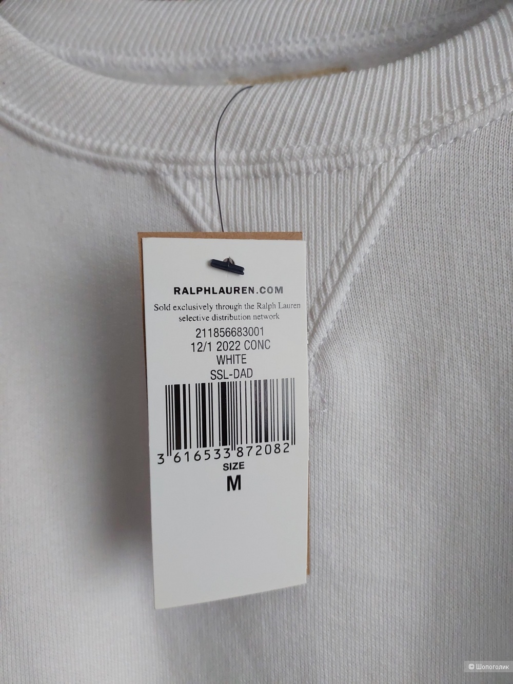 Polo Ralph Lauren - Белое трикотажное платье, размер М