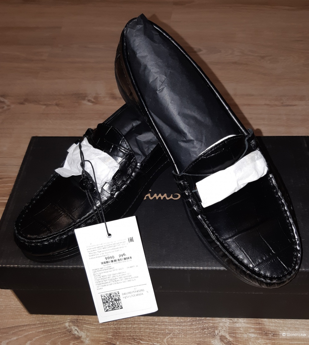 Лоферы massimo dutti, размер 36