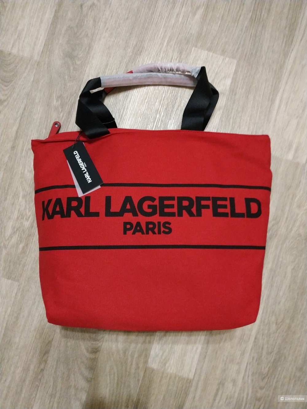 Сумка Karl Lagerfeld шоппер