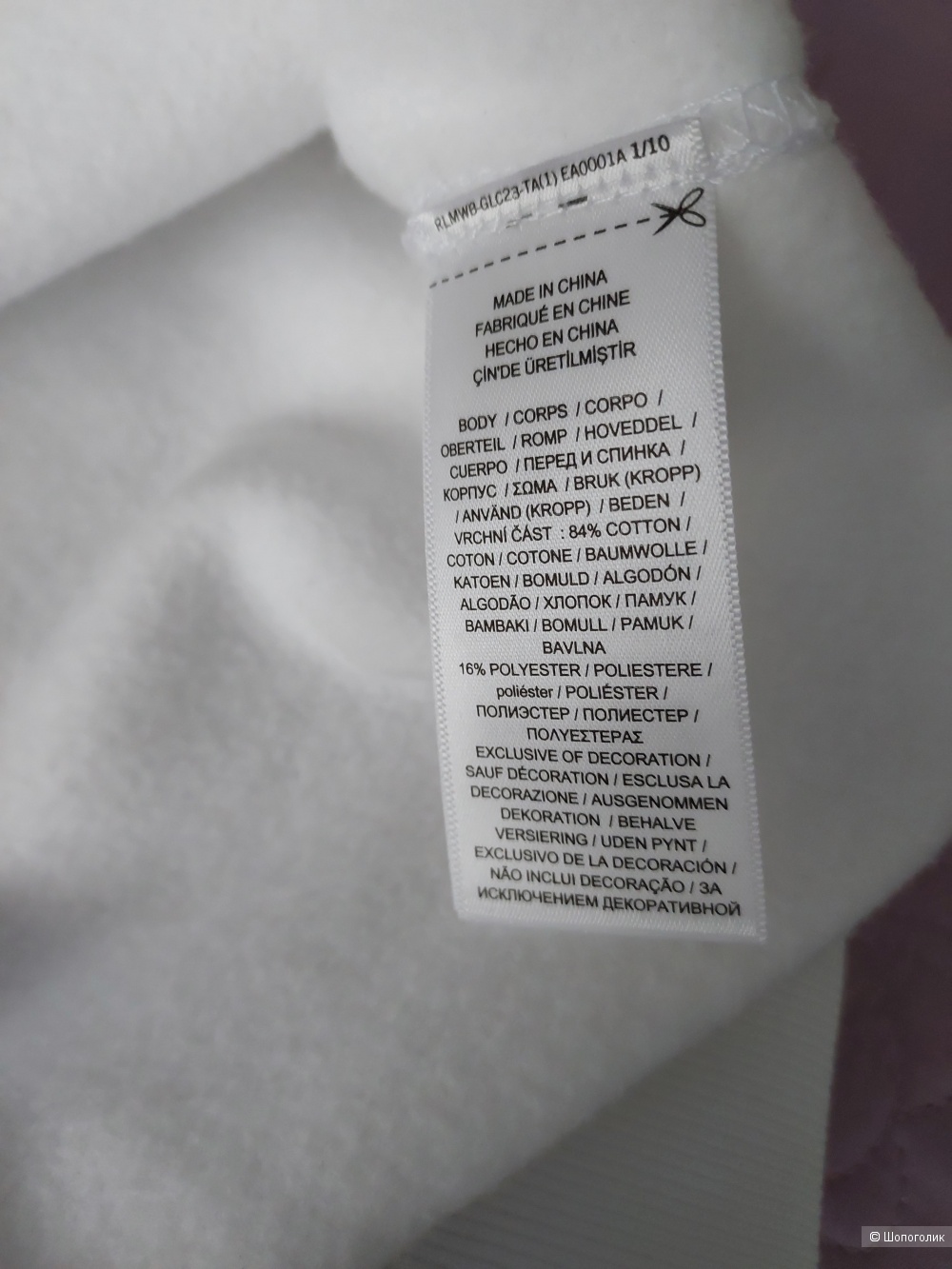 Polo Ralph Lauren - Белое трикотажное платье, размер М