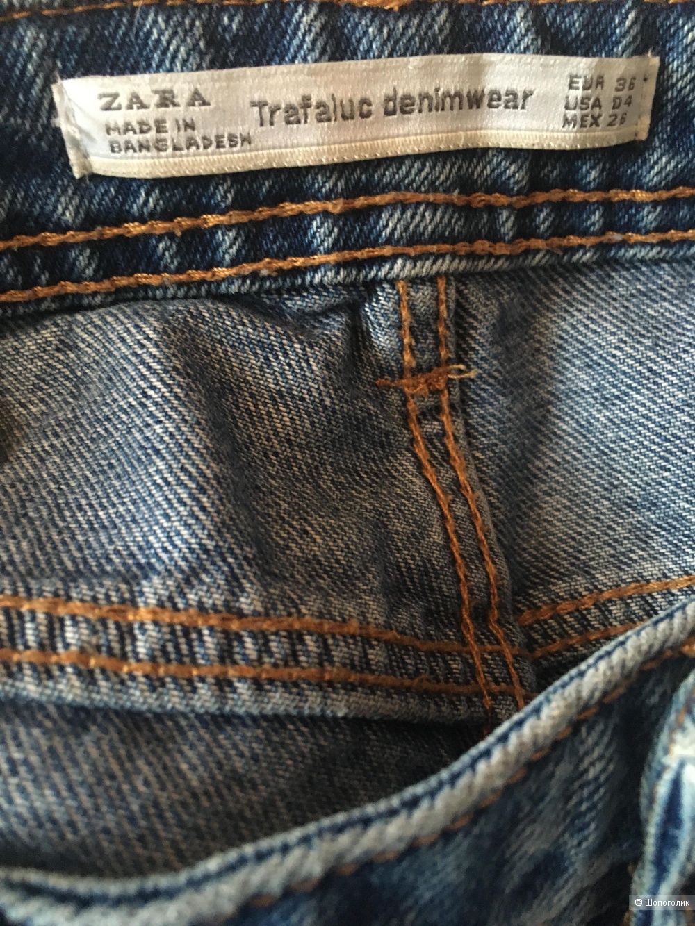 Джинсы Zara размер евро 36 - 28