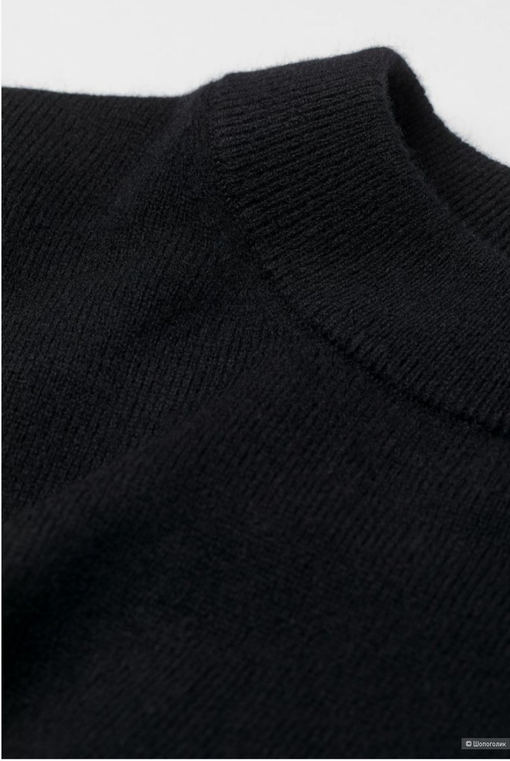 Мериносовый комплект H&M Premium Selection, M