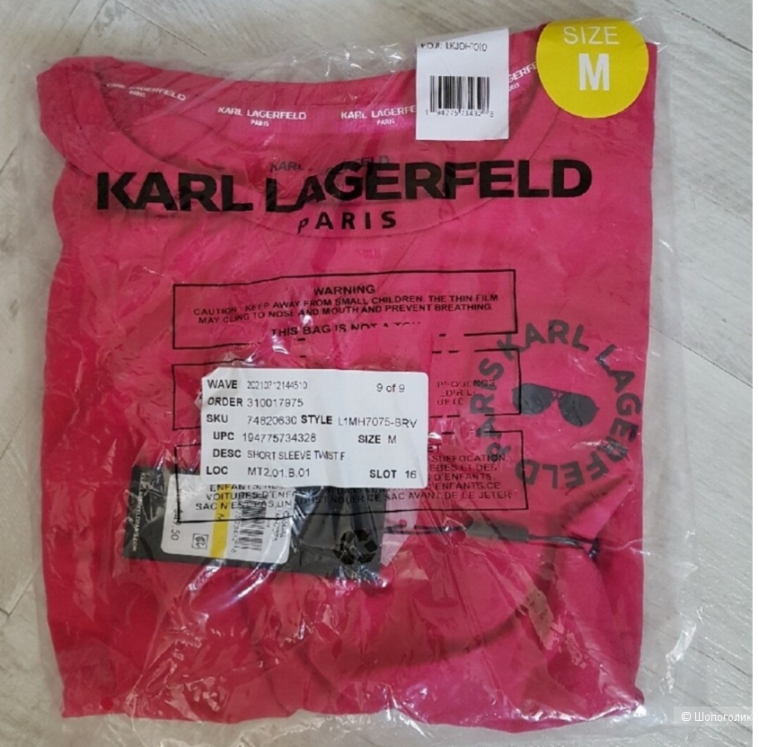 Футболка Karl Lagerfeld,  размер M