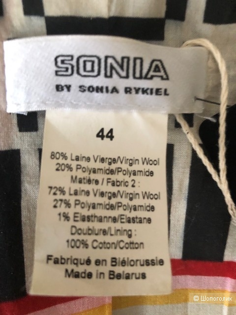 Пальто SONIA by SONIA RYKIEL,44IT(44-46)