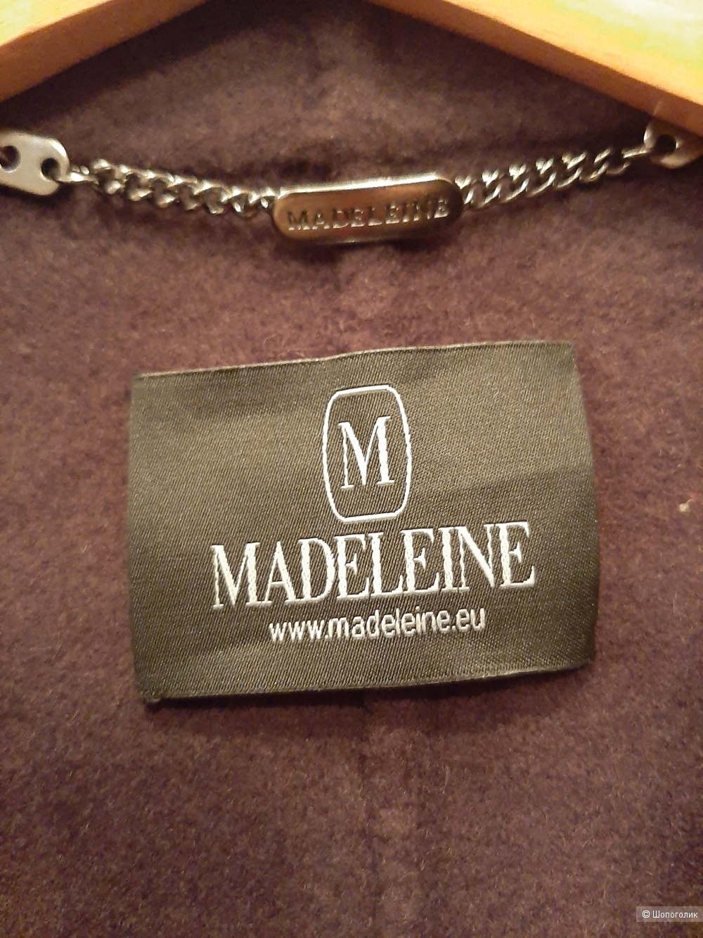 Пальто Madeleine р.46
