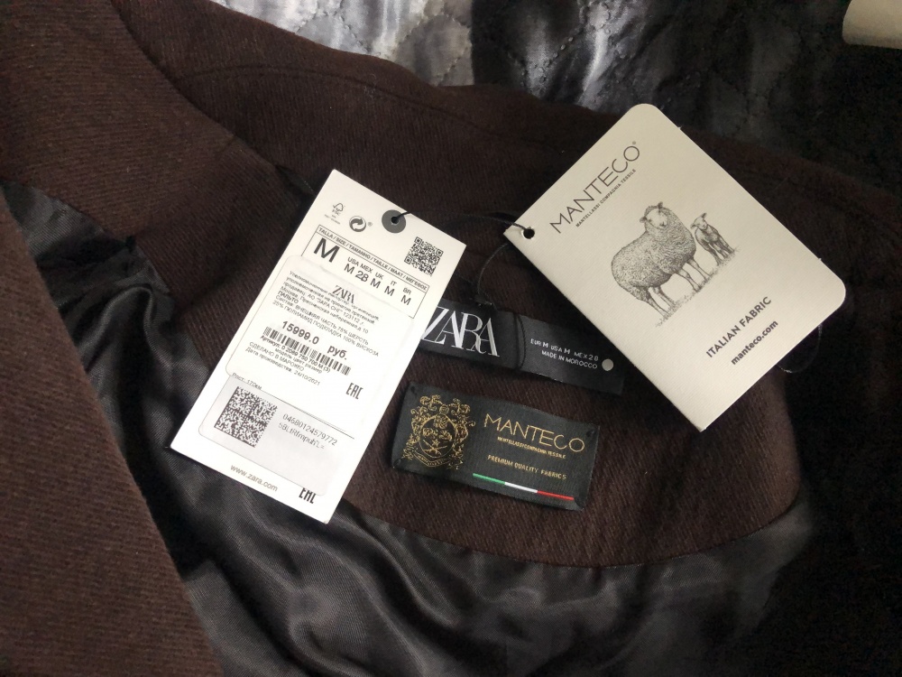 Шерстяное пальто Zara Limited Edition, размер M