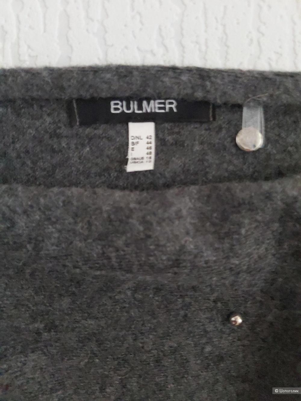Джемпер  BULMER,  размер   L - XL