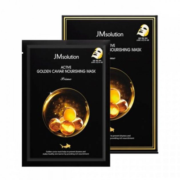 Ультратонкая тканевая маска с золотом и икрой JMsolution Active Golden Caviar Nourishing Mask Prime