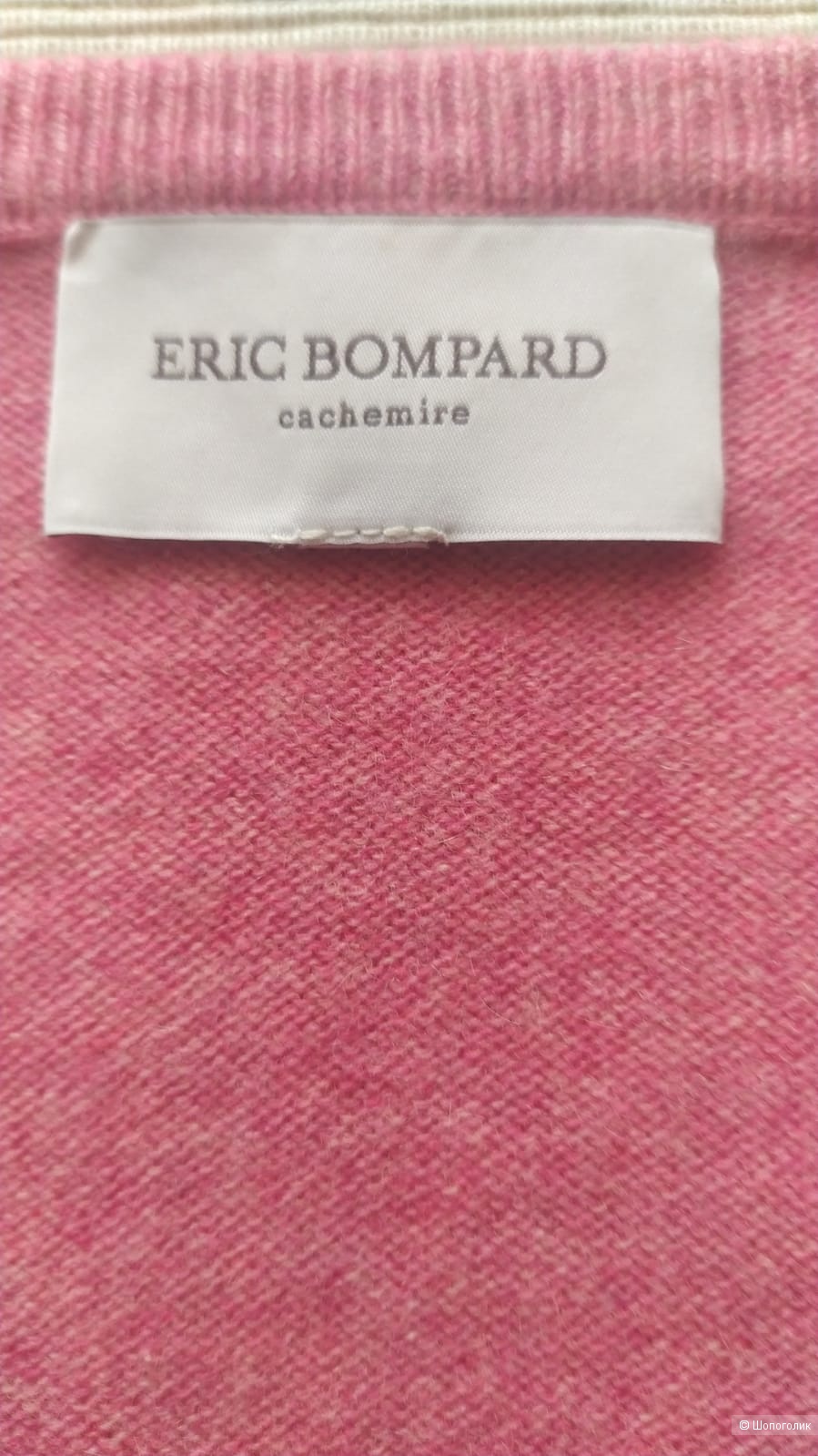Пуловер,   Eric Bompard, L