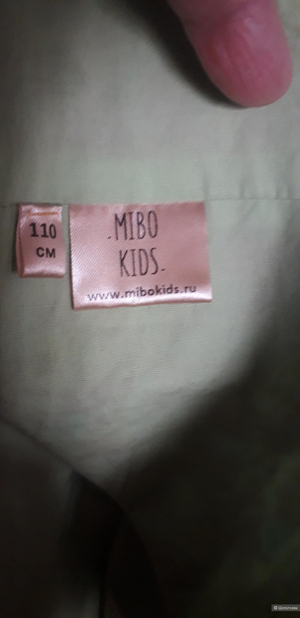 Платье,MIBO KIDS,110