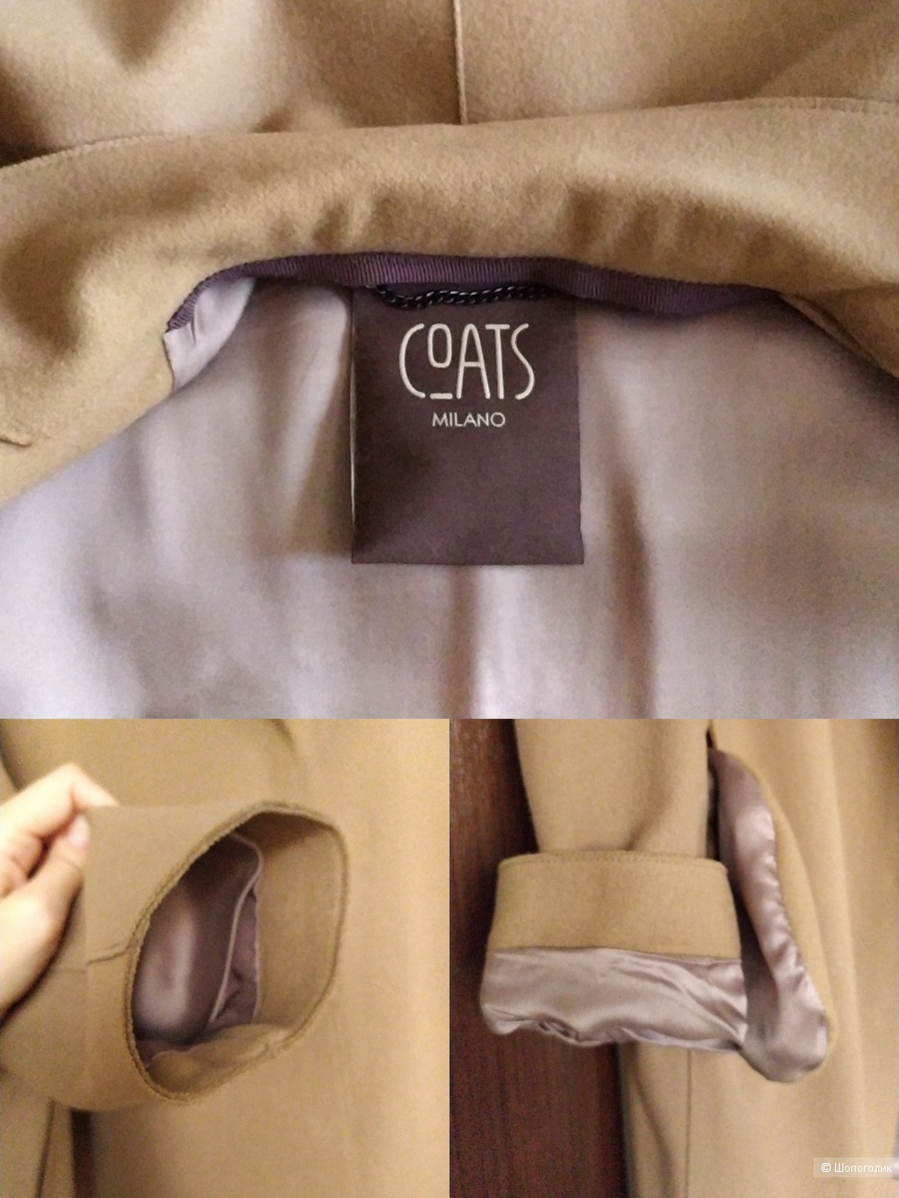 Пальто Coats Milano(Moorer), It46