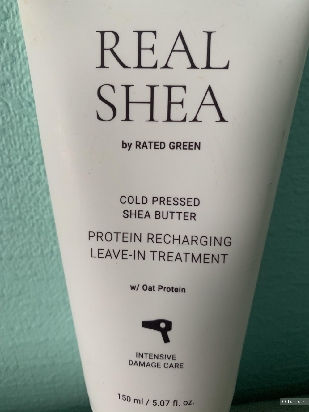 Real Shea Rated Green восстанавливающая термозащита для волос 150 мл