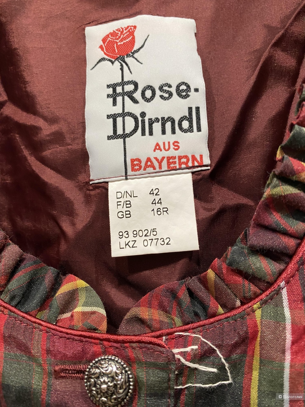 Платье Rose-Dirndl евро42