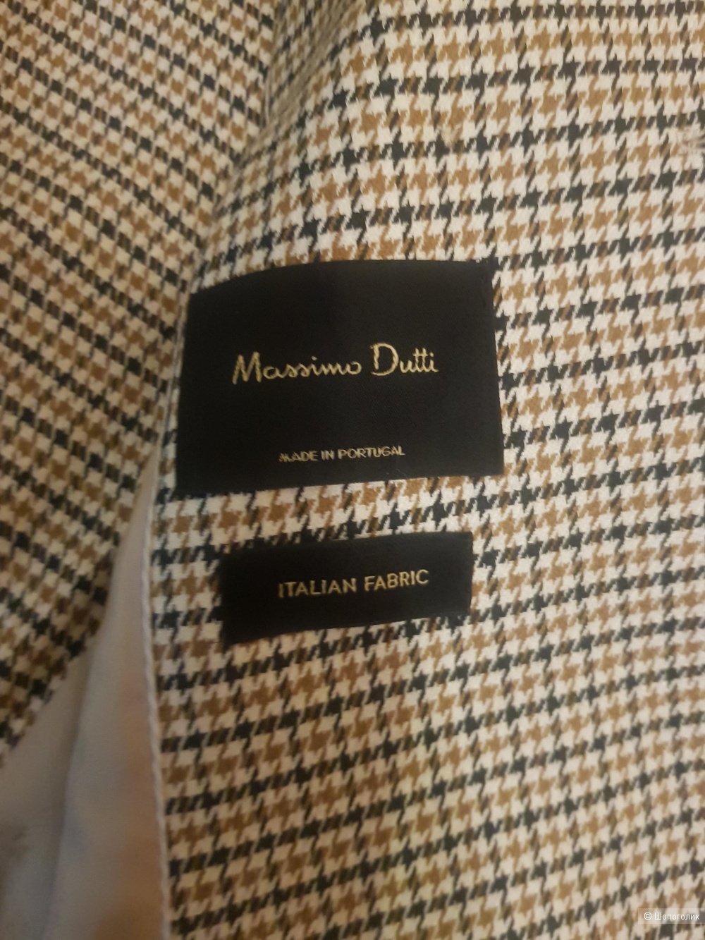 Костюм Massimo Dutti размер L