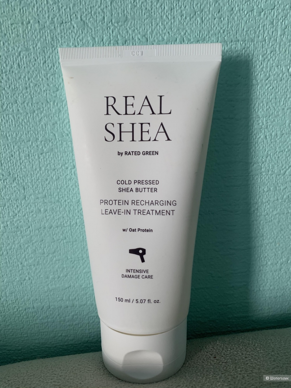 Real Shea Rated Green восстанавливающая термозащита для волос 150 мл