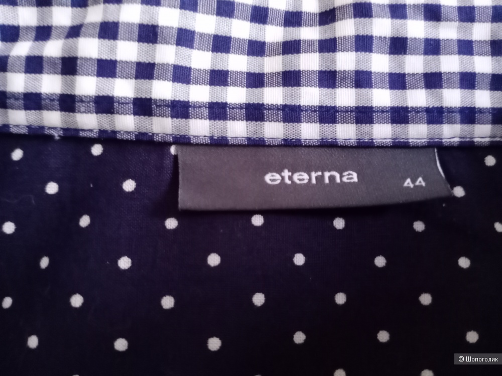 Рубашка ETERNA, 46-48