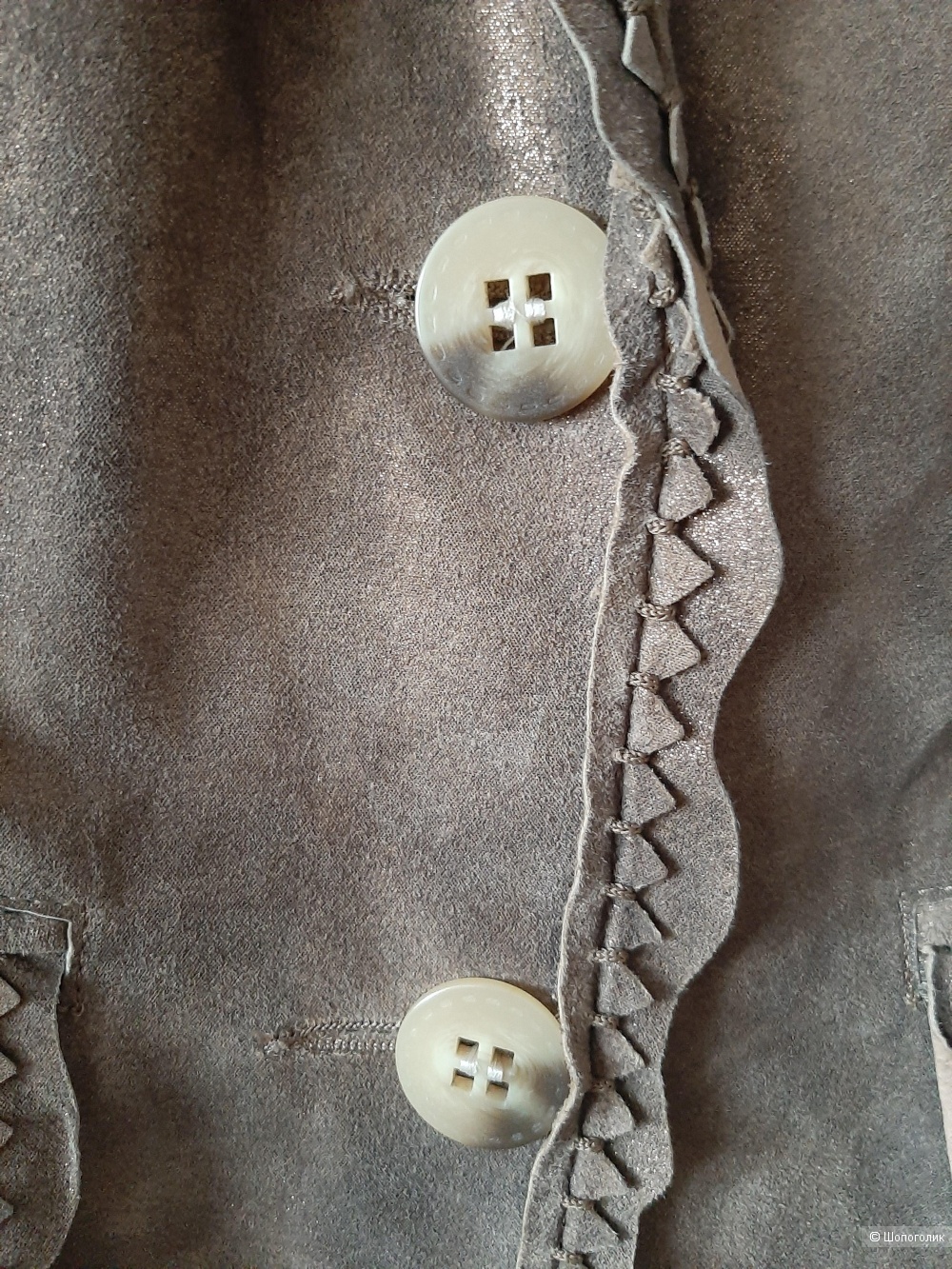 Куртка Stella D Oro р.46