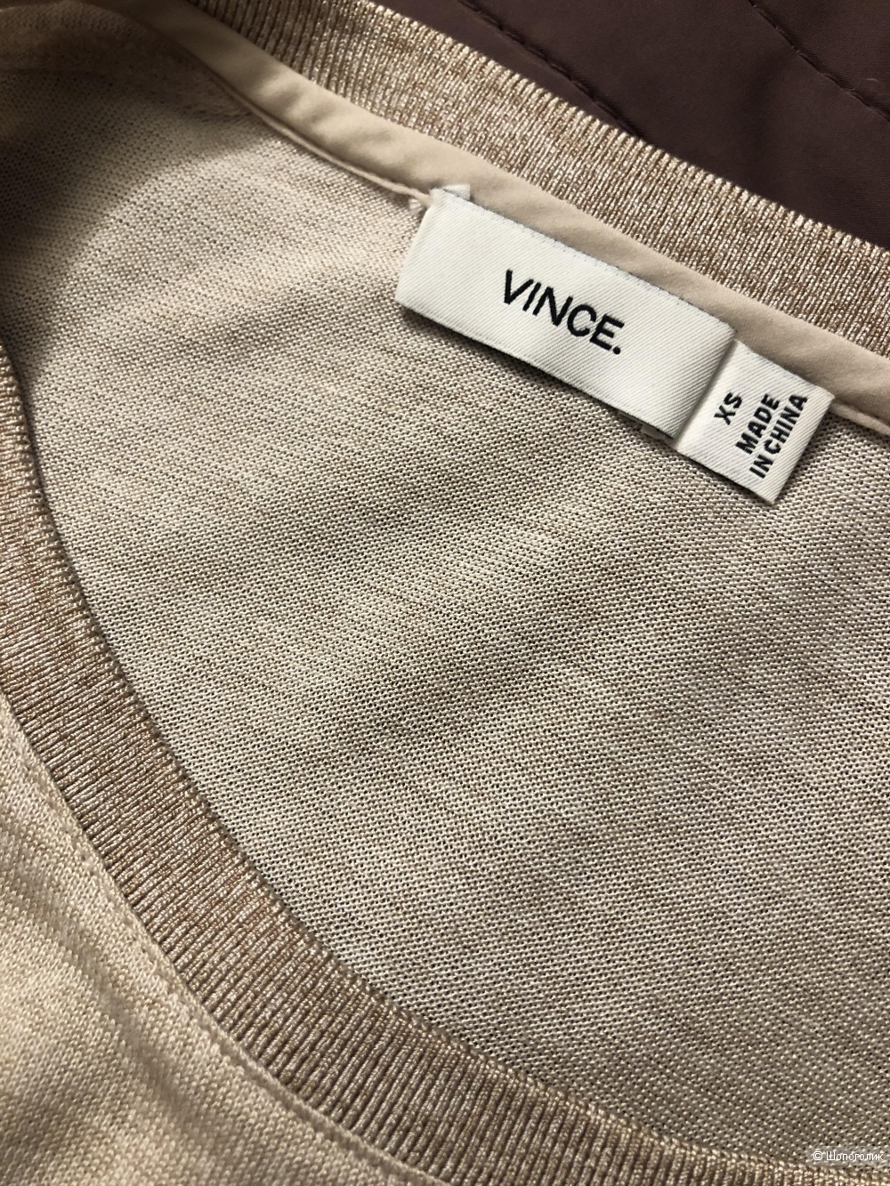 Пуловер вискоза Vince. , размер XS