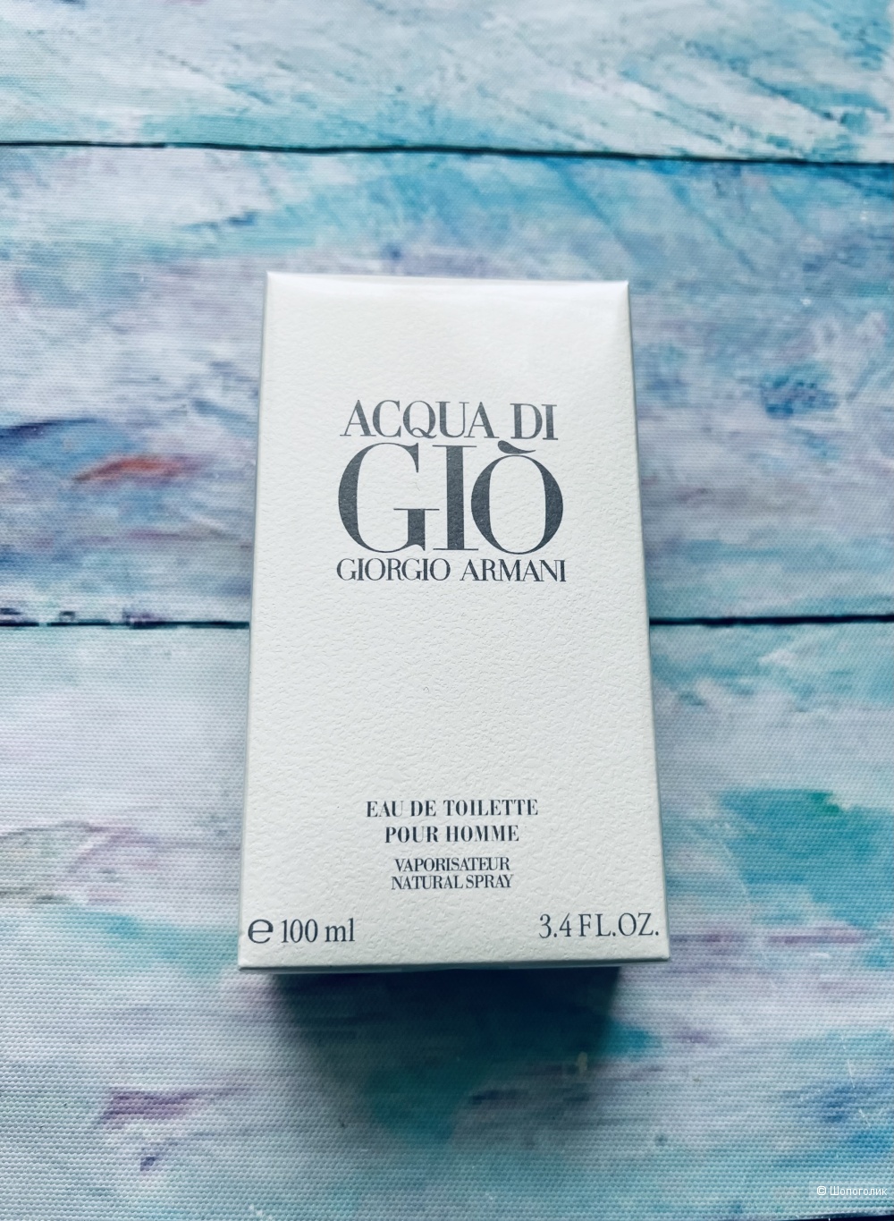 Мужской парфюм GIorgio Armani “Acqua do GIO”
