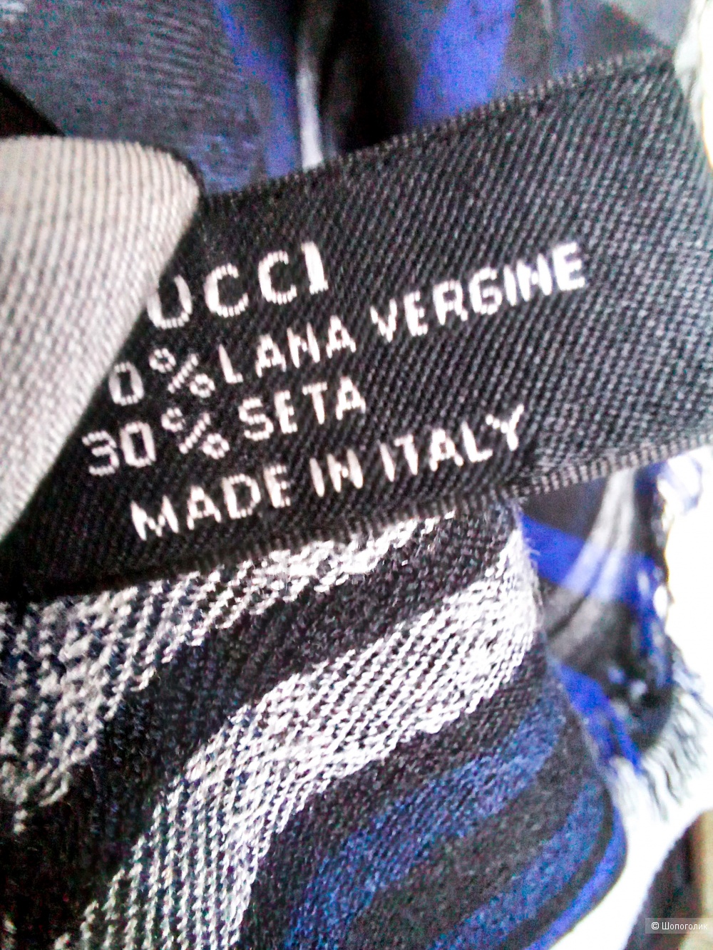 Платок шаль палантин Gucci
