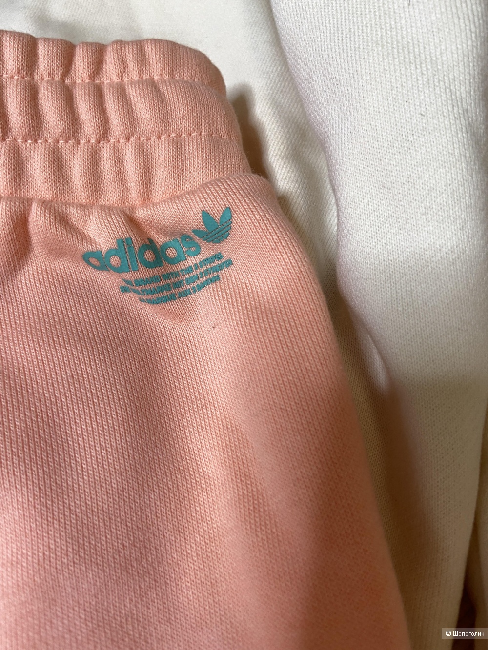 Шорты Adidas, размер 42-44