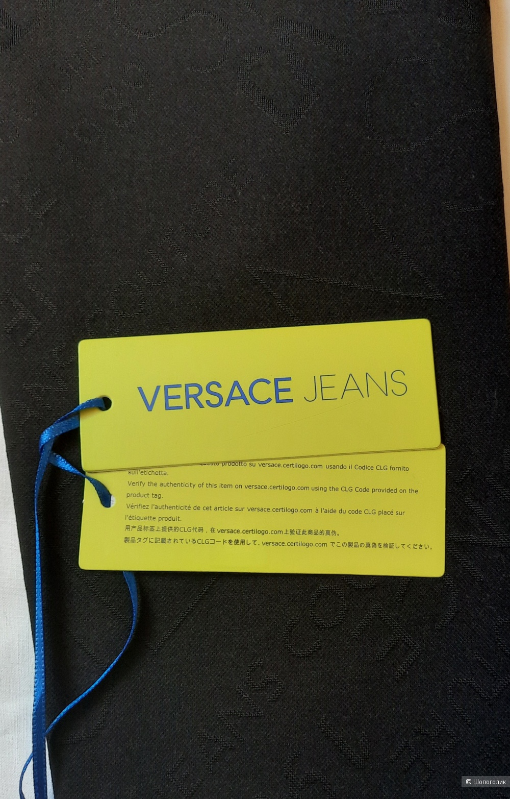 Леггинсы Versace Jeans, на 42-44 размер