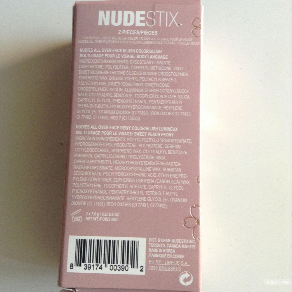 Nudestix (универсальное средство для губ, век, щек), OS