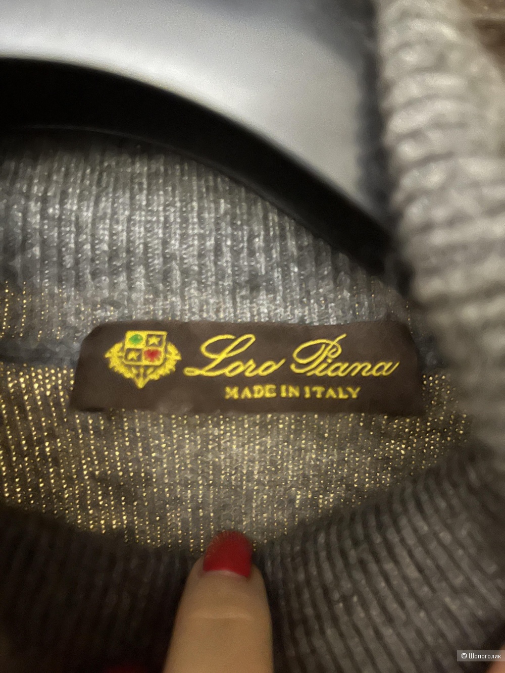 Бадлон Loro Piana M