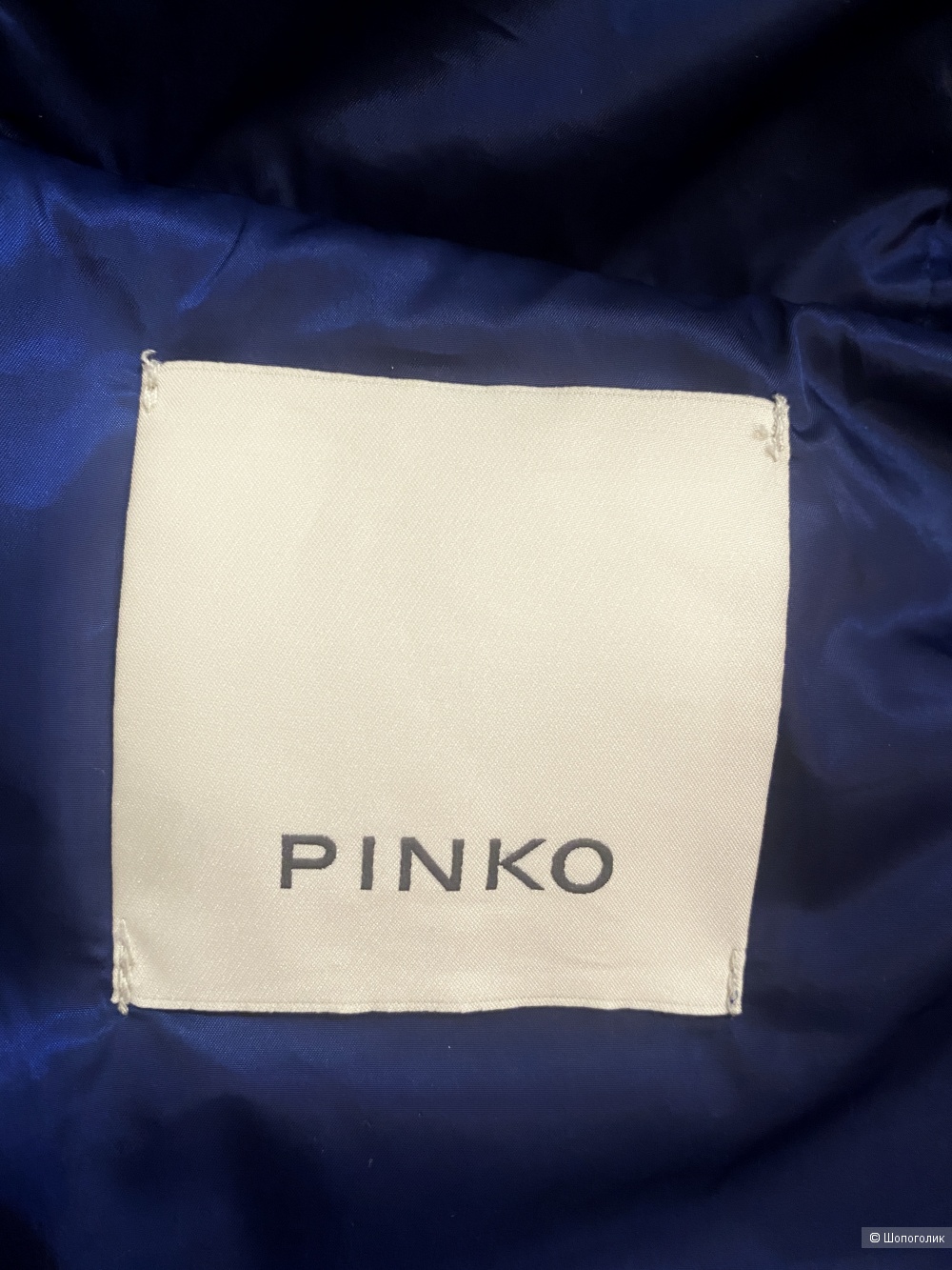 Куртка Pinko, размер S.