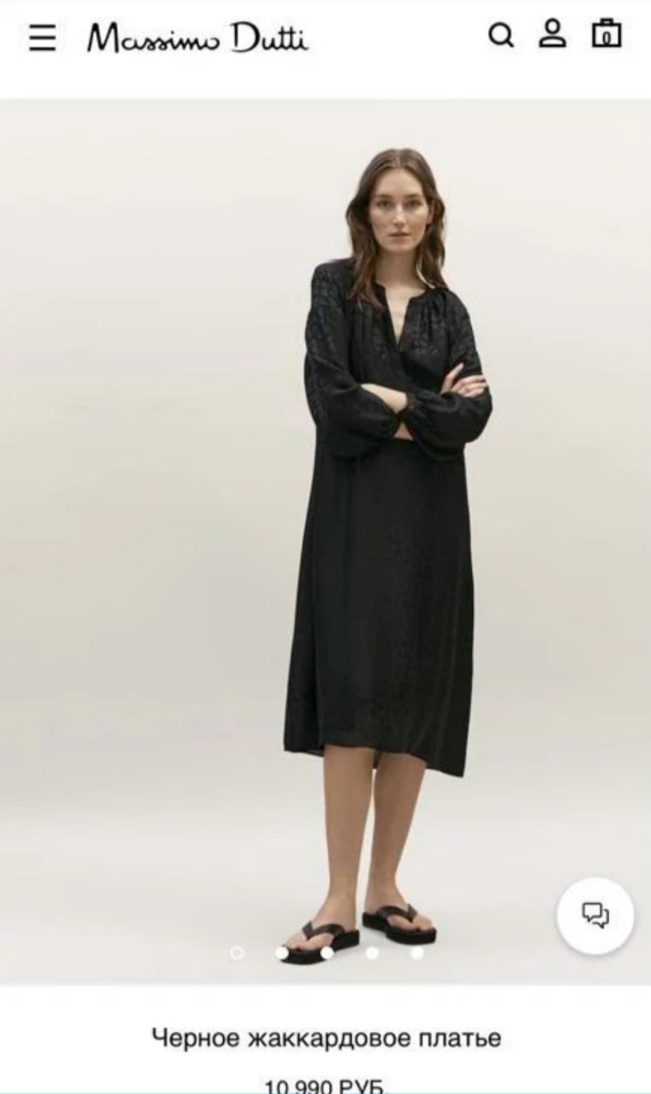 Платье Massimo Dutti S