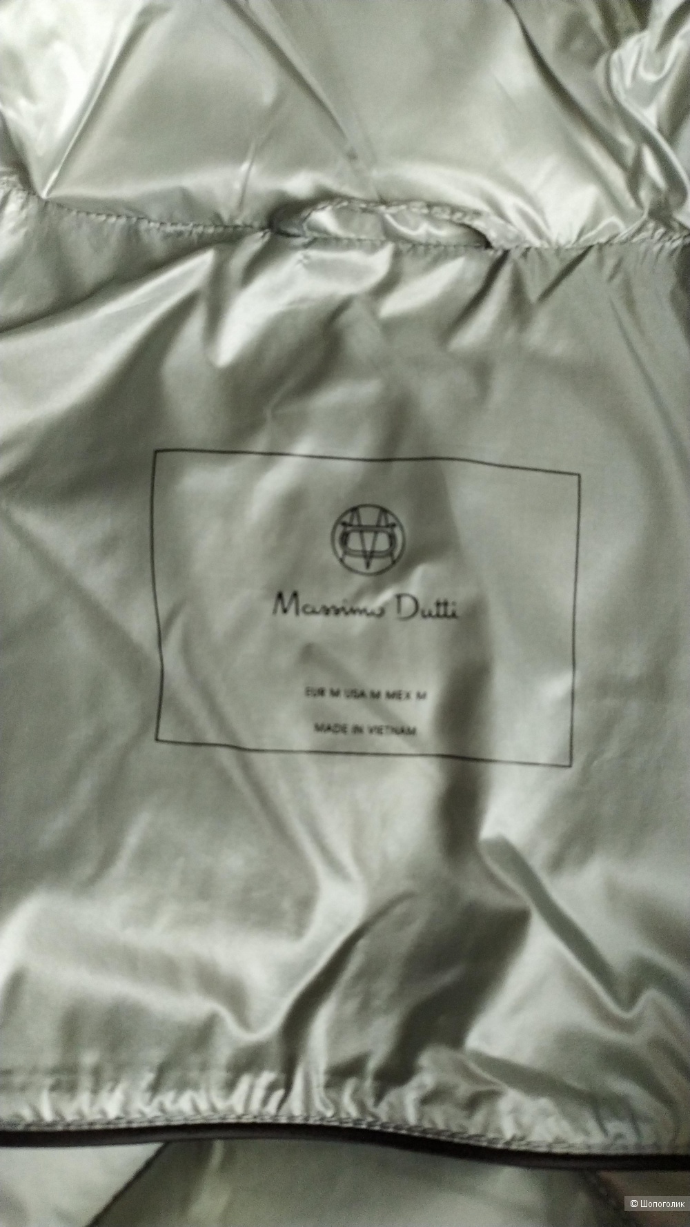 Куртка Massimo Dutti, M