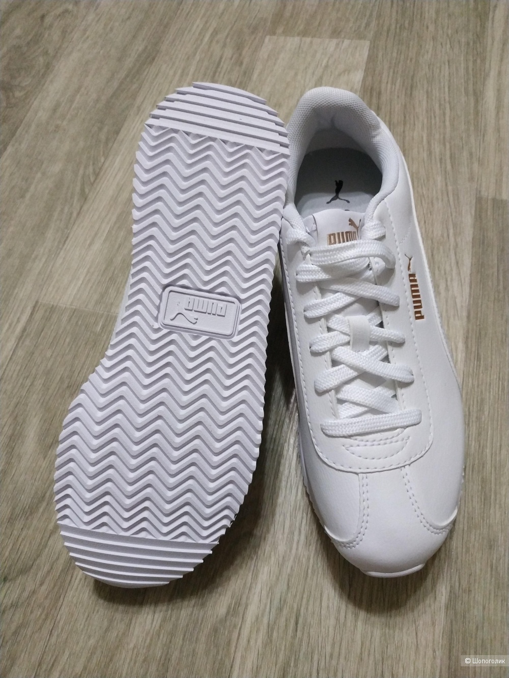 Кеды Puma 37,5