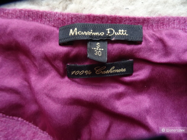 Пуловер  Massimo Dutti, размер XS, S