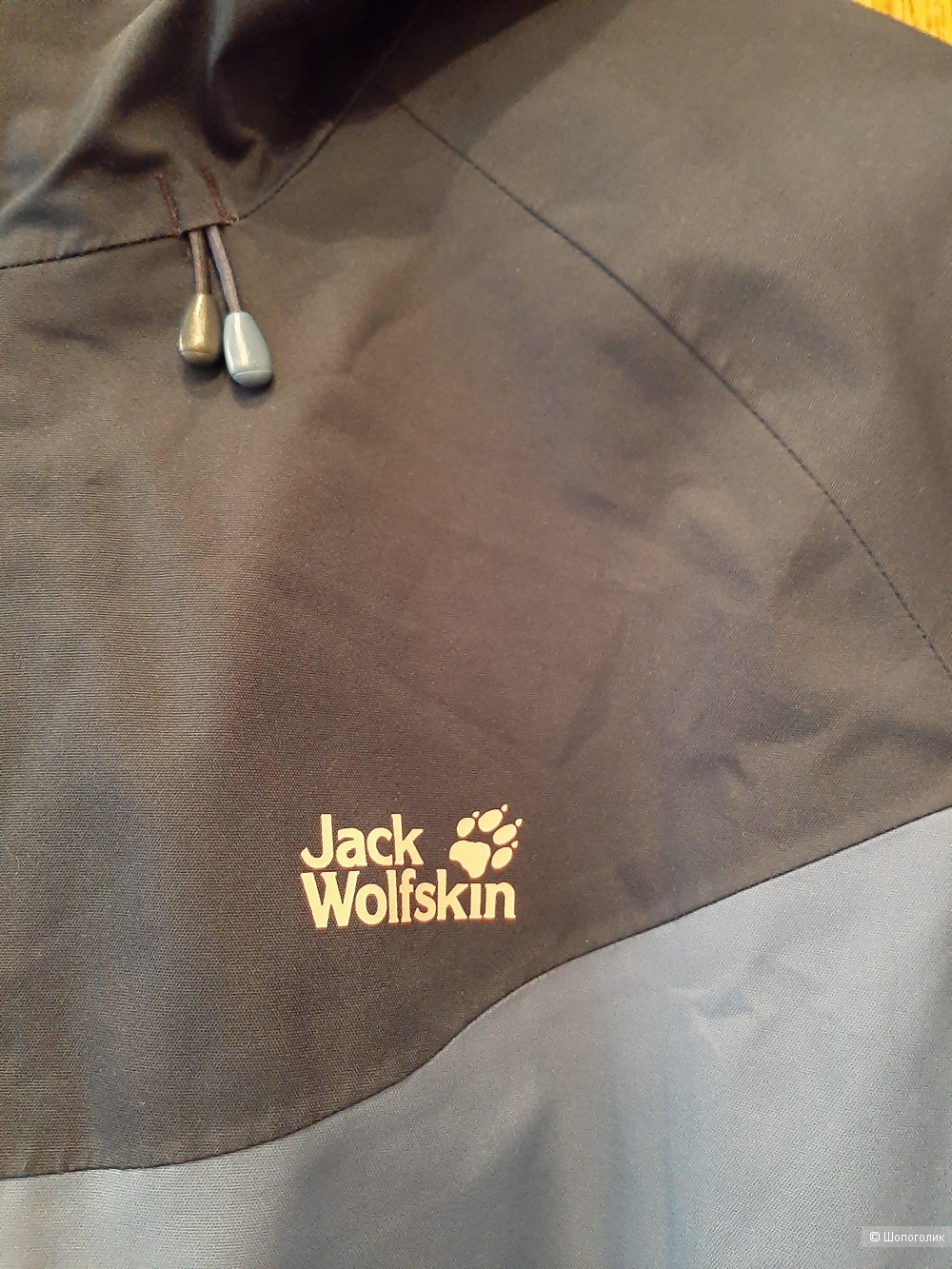 Куртка Jack wolfskin р.48+