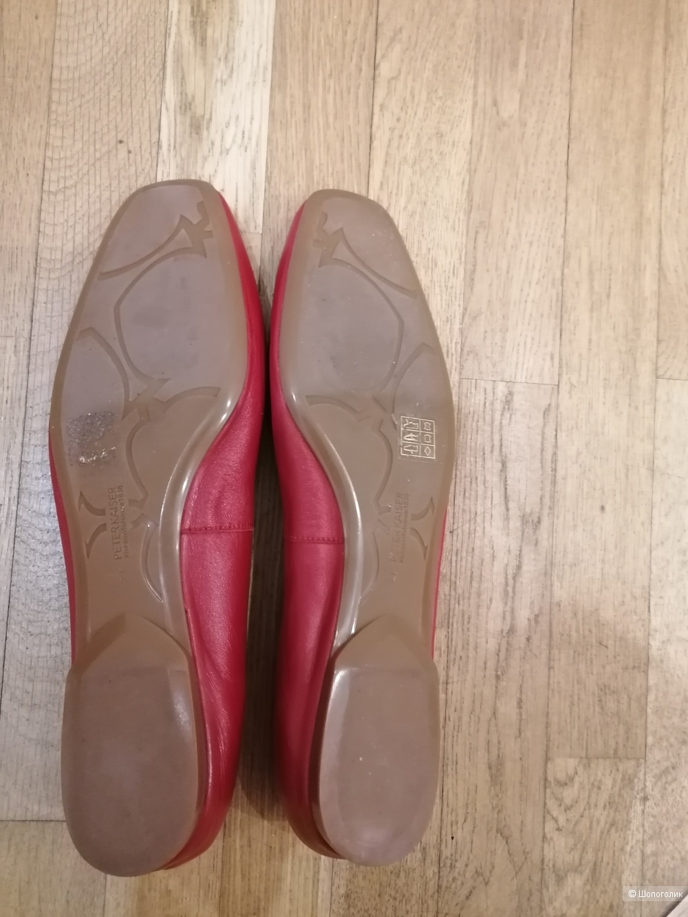 Кожаные туфли балетки Peter Kaiser размер 7 (40-41)