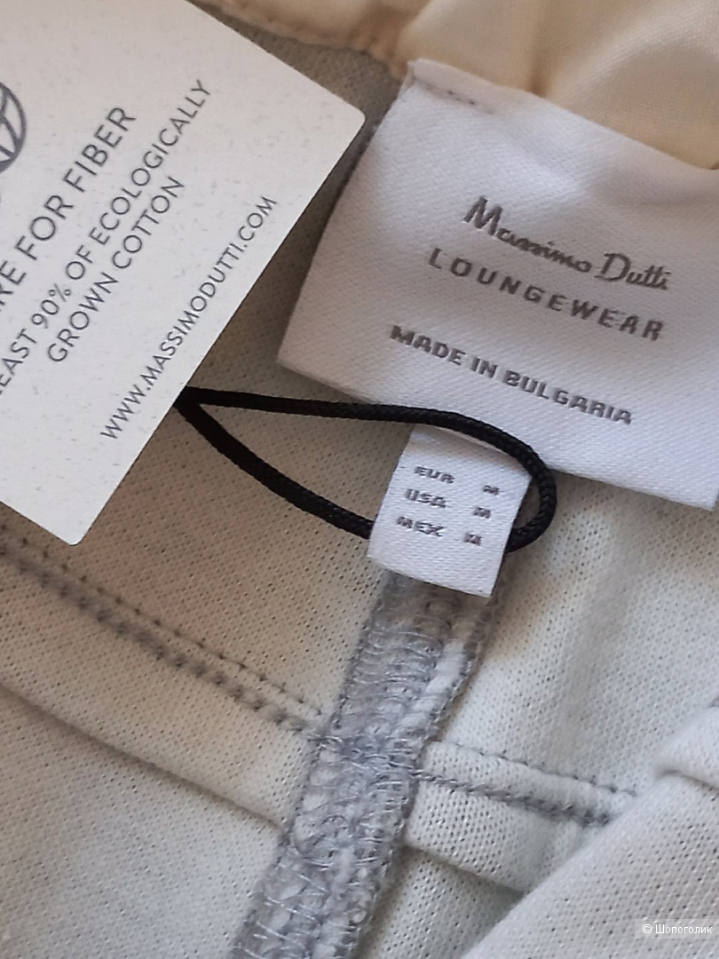 Спортивный костюм Massimo Dutti в размере М-L