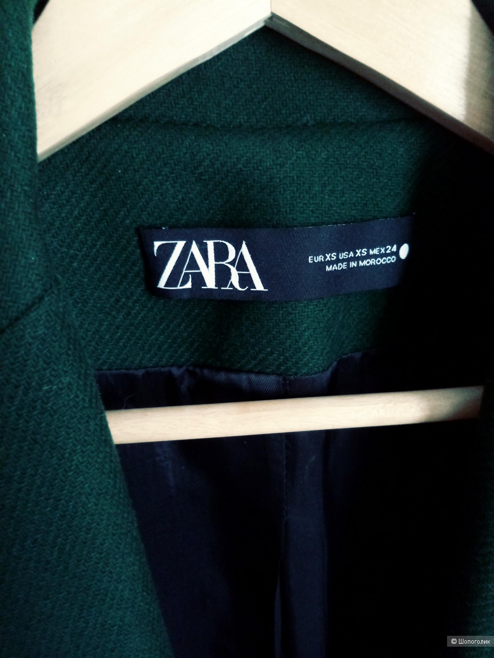 Пальто Zara 42 размер.