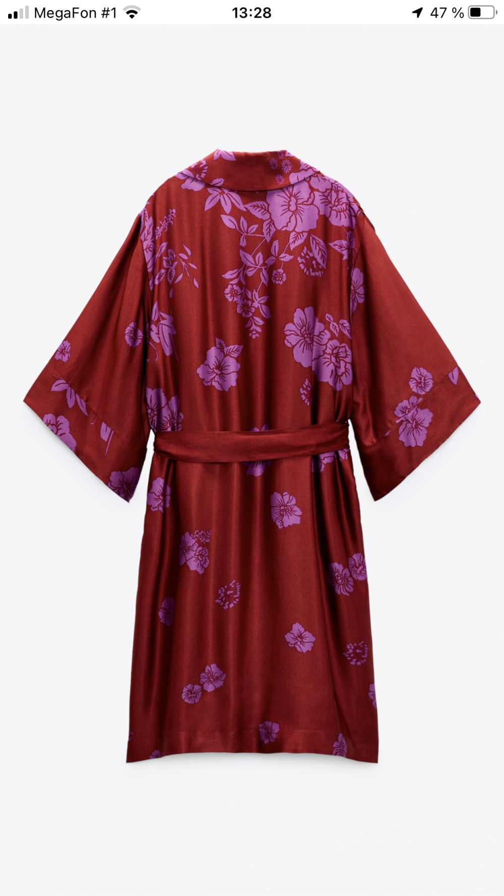 Комплект из кимоно и платья Zara, размер S