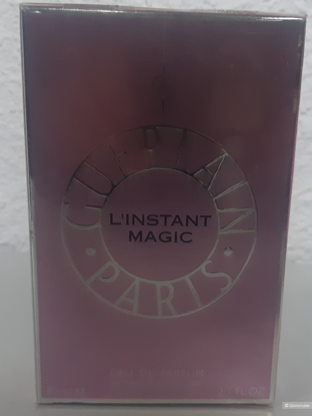 Linstant magic Guerlain EDP 80 мл