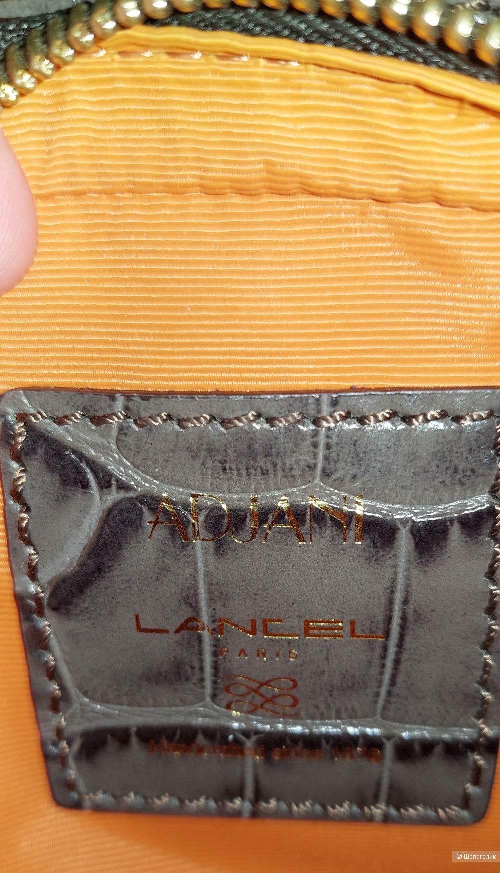 Сумка-тоут - Lancel "Adjani", small.