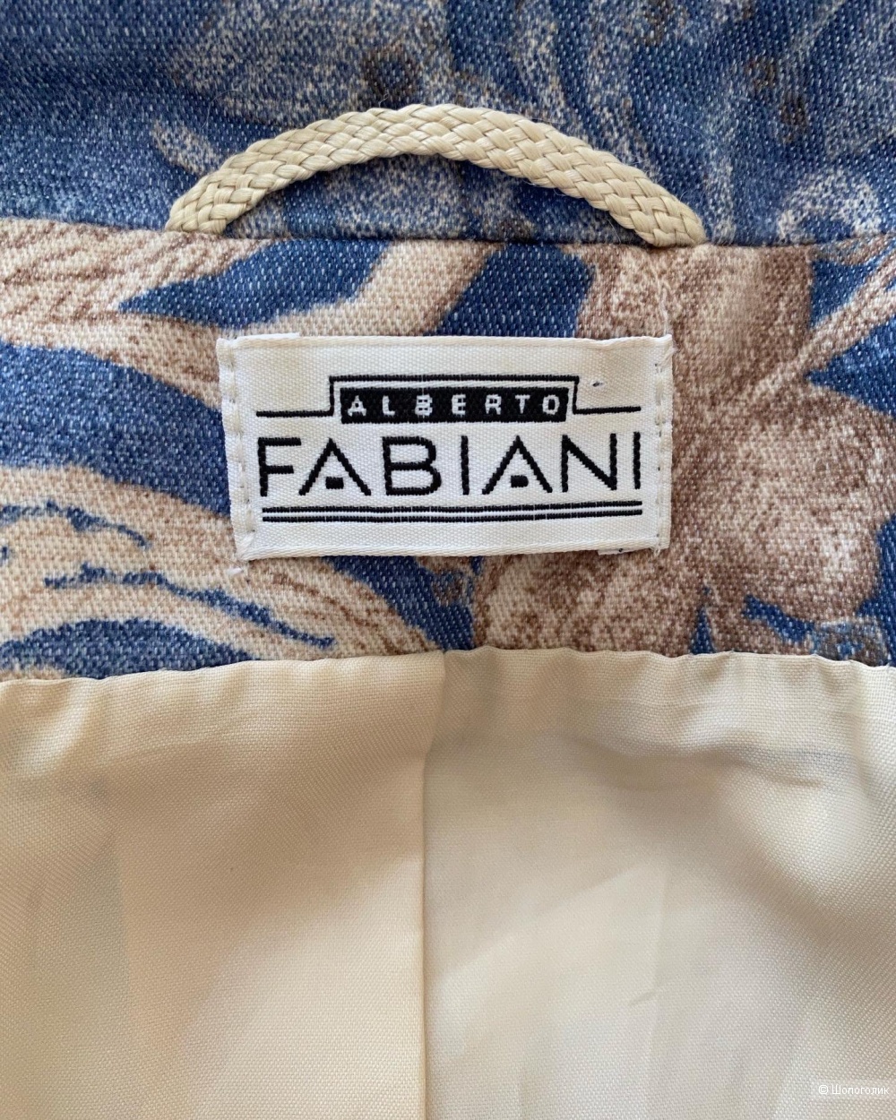Джинсовая куртка Fabiani 46