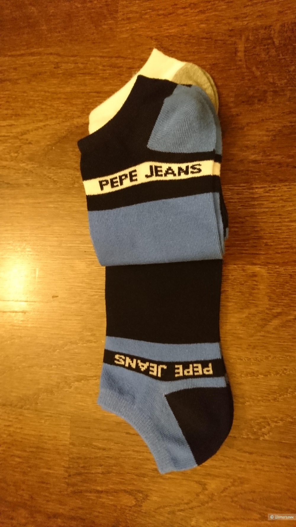 Носки Pepe jeans р.43-46