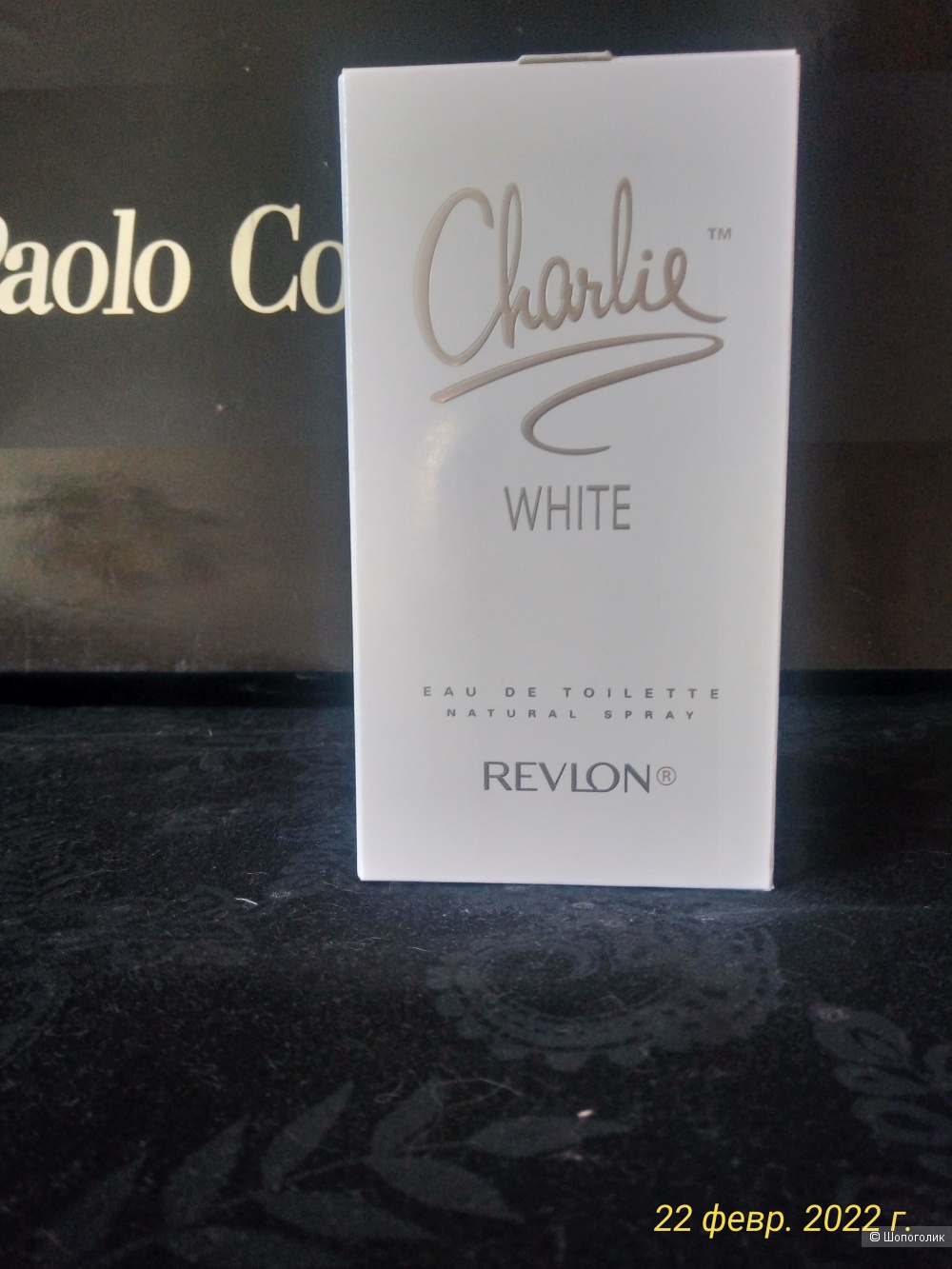 Парфюм Чарли Revlon 100 ml