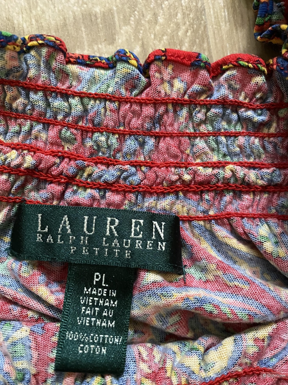 Блуза Ralph Lauren L