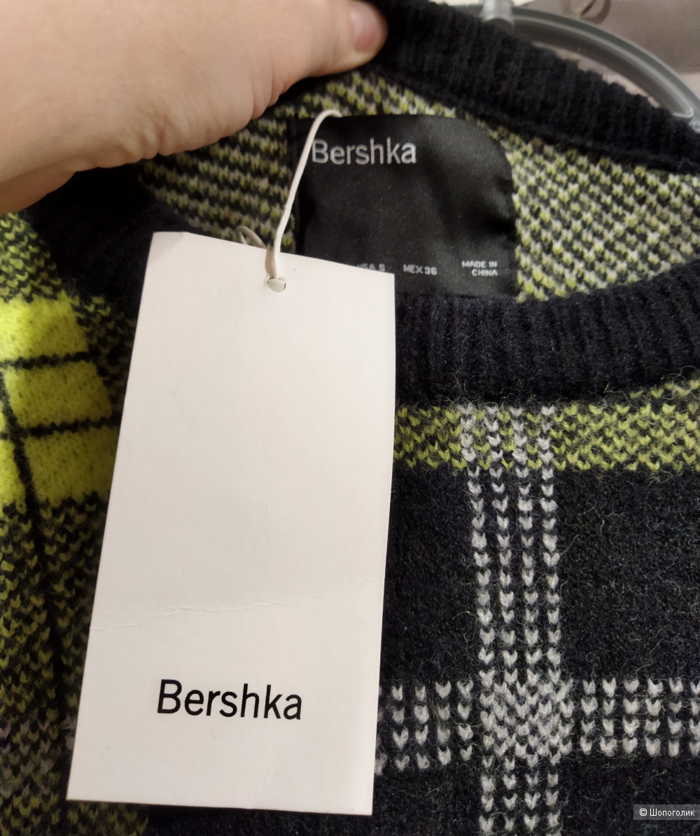 Джемпер свитер от Bershka, р.48-50  (унисекс)
