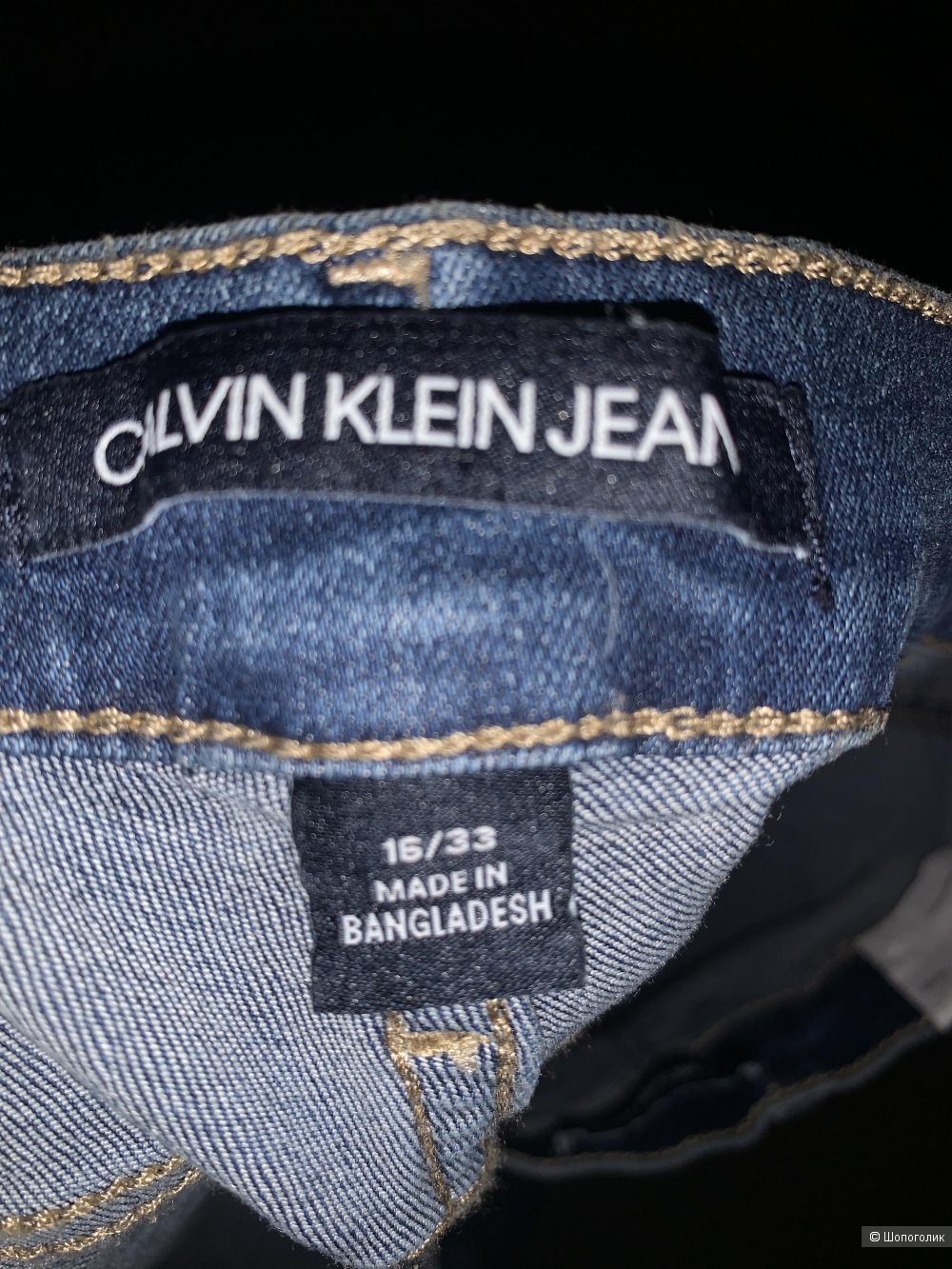Джинсы Calvin Klein, 50/52