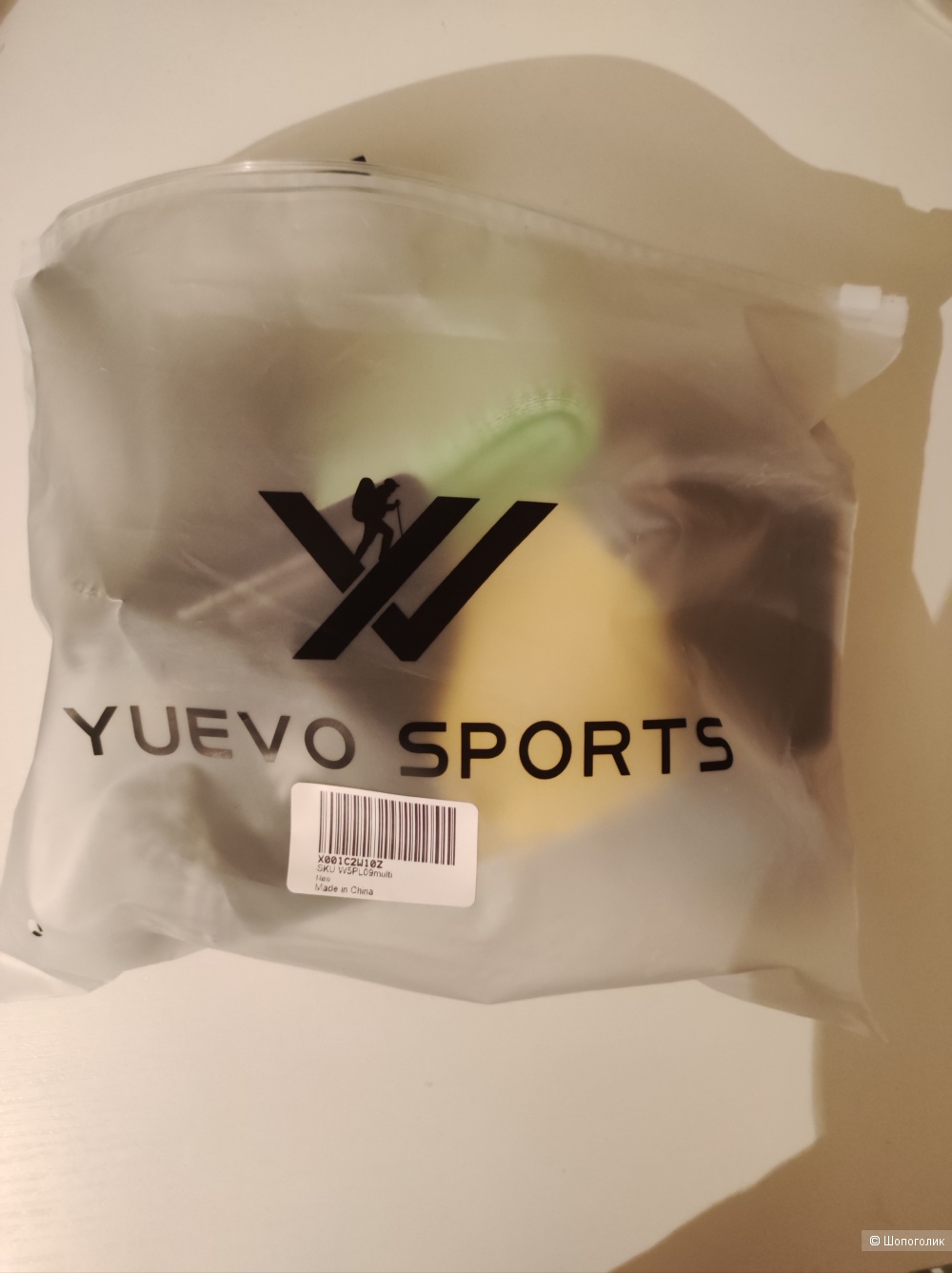 Носки yuevo sports, размер 38-40