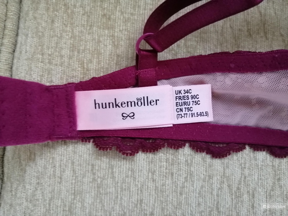 Бюстгалтер Hunkemoller 75C